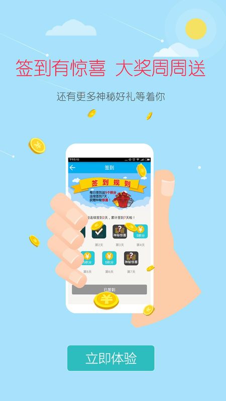 大糖医_图片5