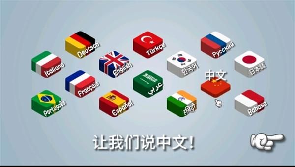 沙威玛传奇_图片2