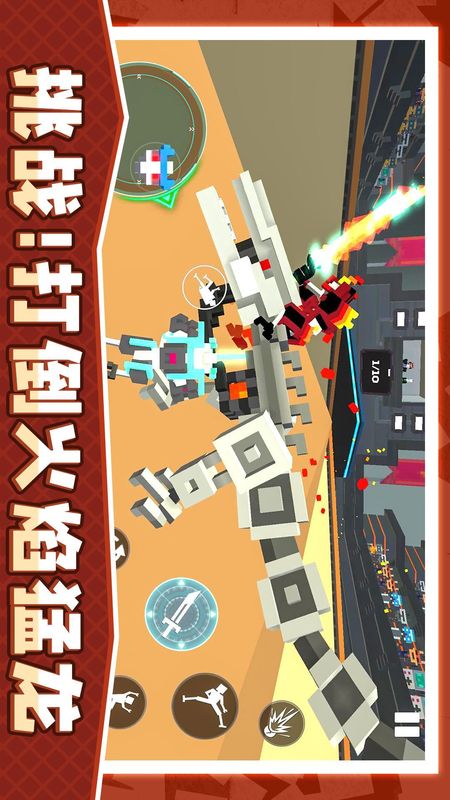永恒机甲战争正版_图片4