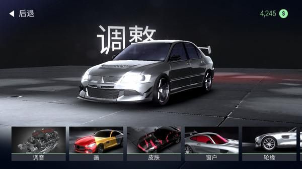 小黄开车_图片2
