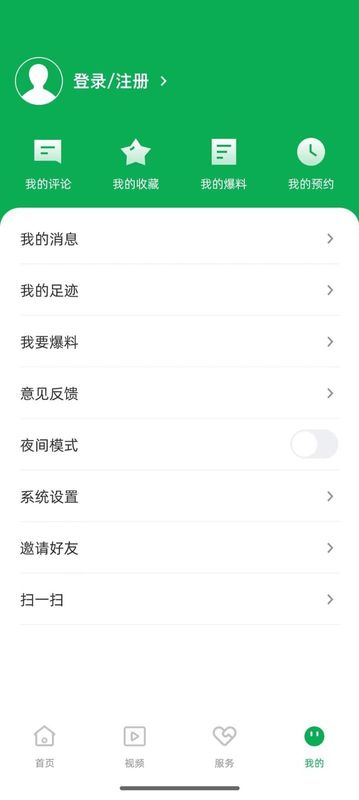 岑溪融媒_图片4