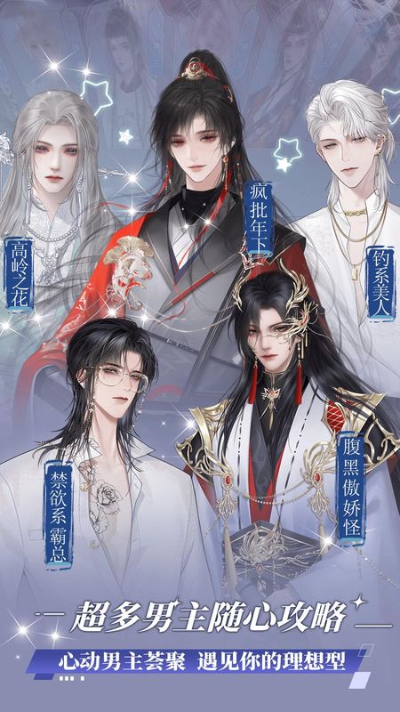 橙光_图片3