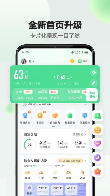 Sunri_图片1