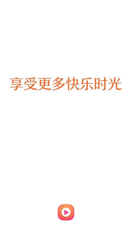 冰甜小说_图片1