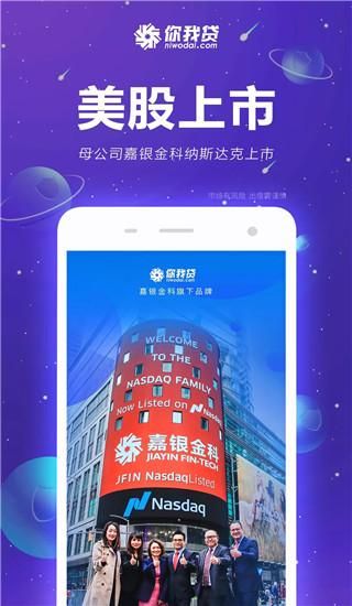 你我嘉选_图片4