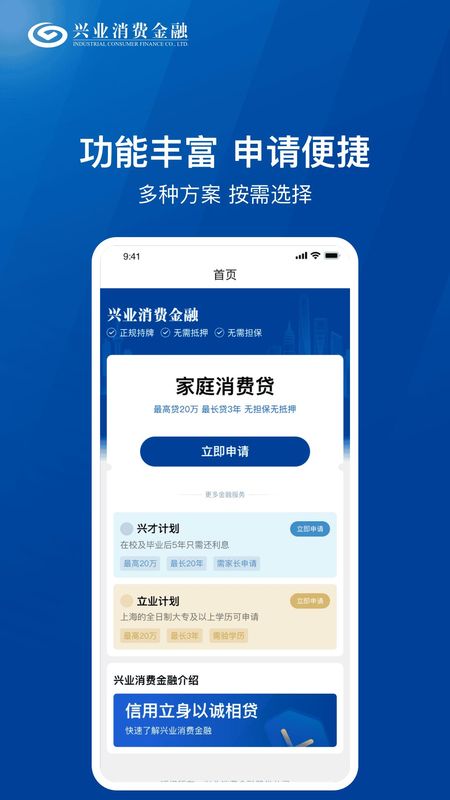 空手到_图片4