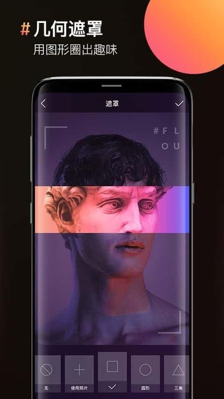 图片合成器_图片4
