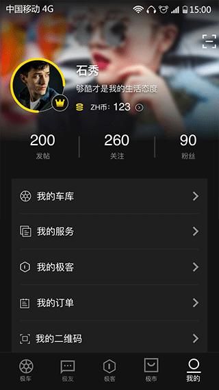 ZEEHO极核电摩_图片5