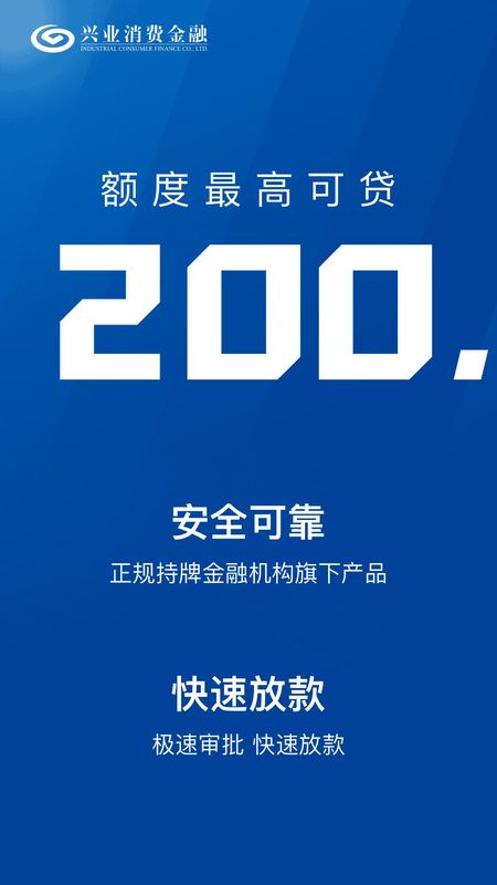 空手到_图片1