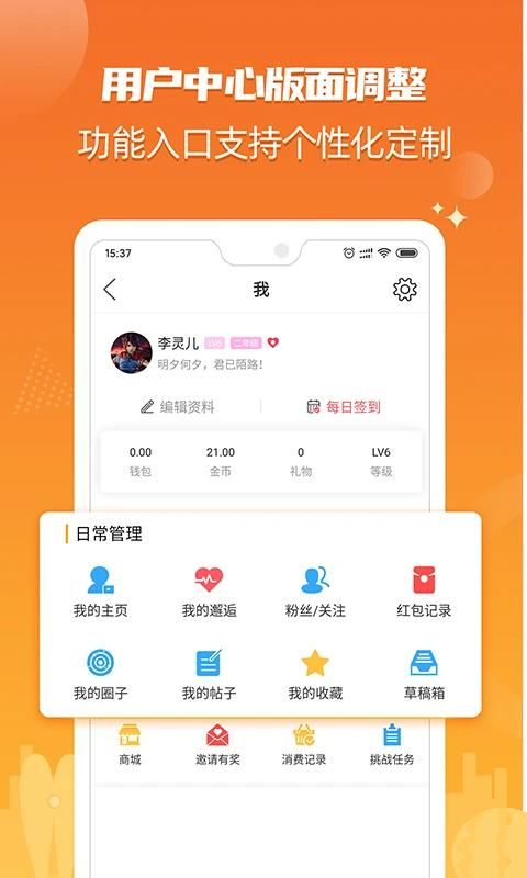 北海365网_图片3