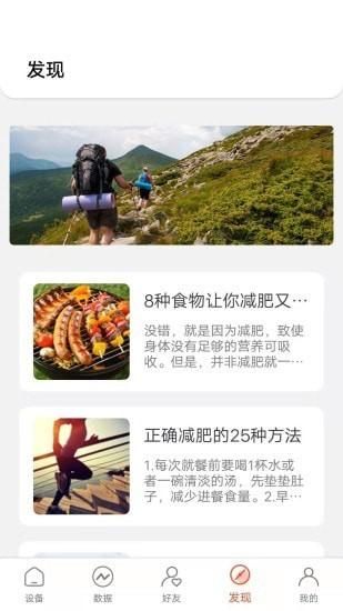 AICare_图片4