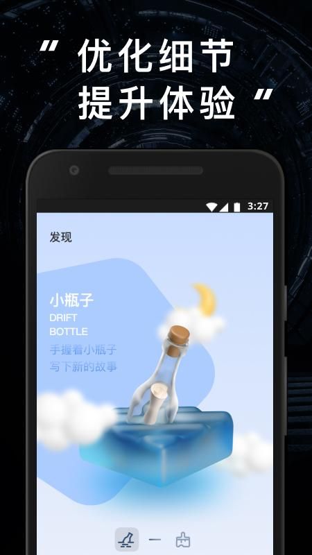 JJ20_图片3