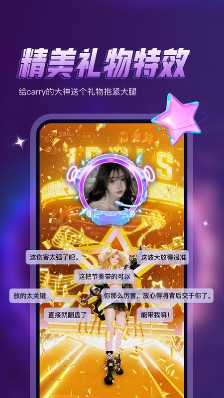 鸭咪_图片2