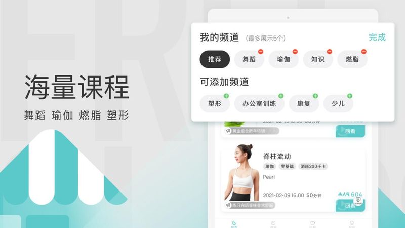 LITTA_图片2