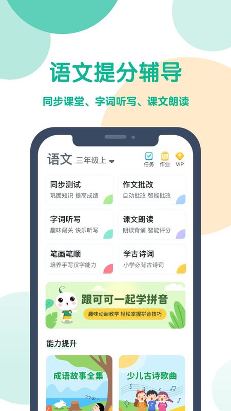 可可宝贝_图片3