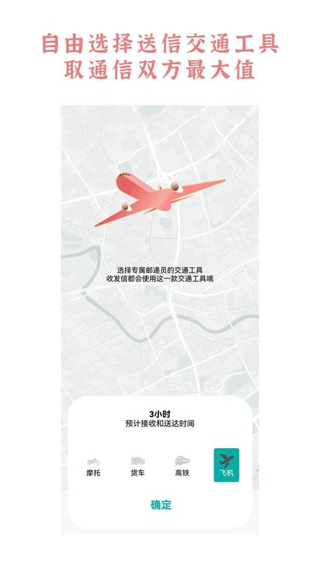 嘤鸣_图片3