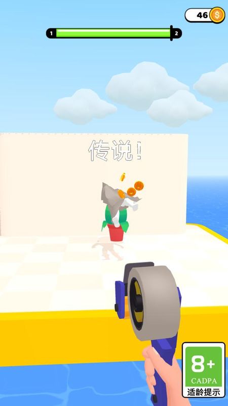 投掷王者_图片4