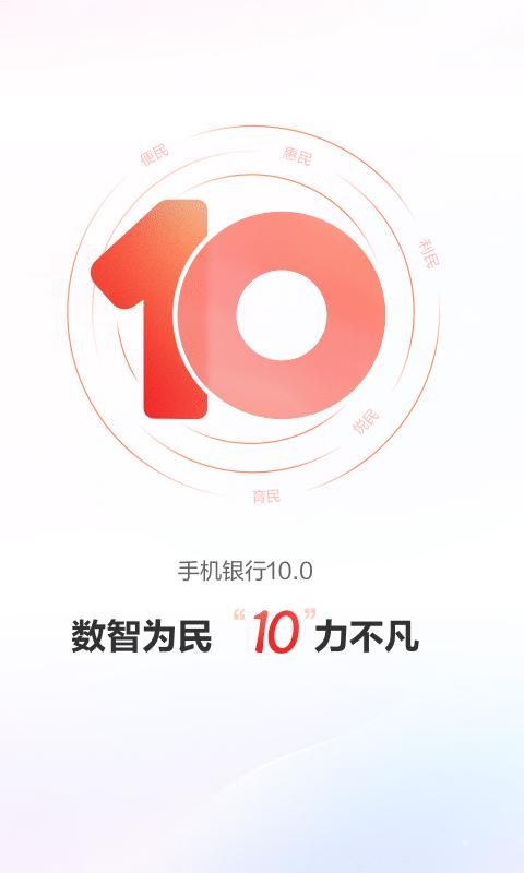 广发银行_图片1