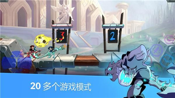 英灵乱战国际服(Brawlhalla)_图片2
