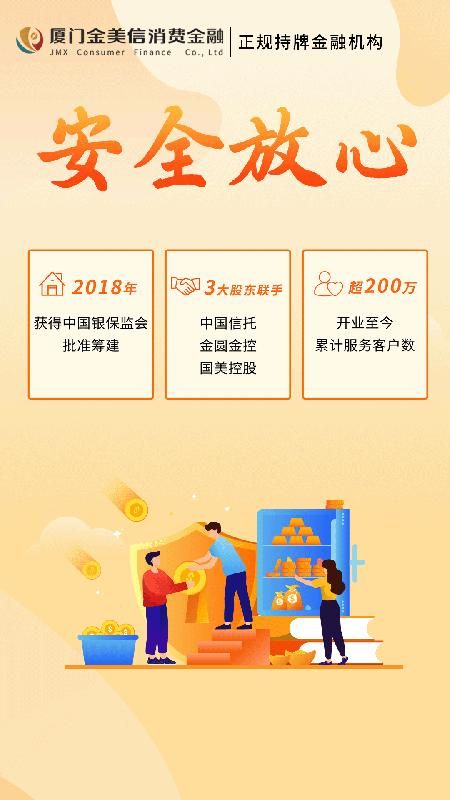 金质花_图片3