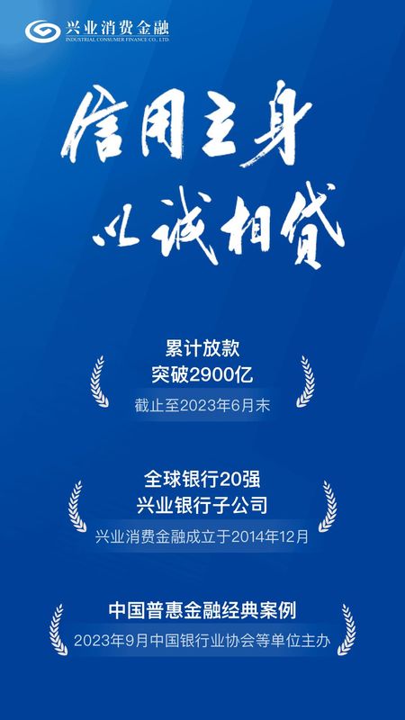 空手到_图片3