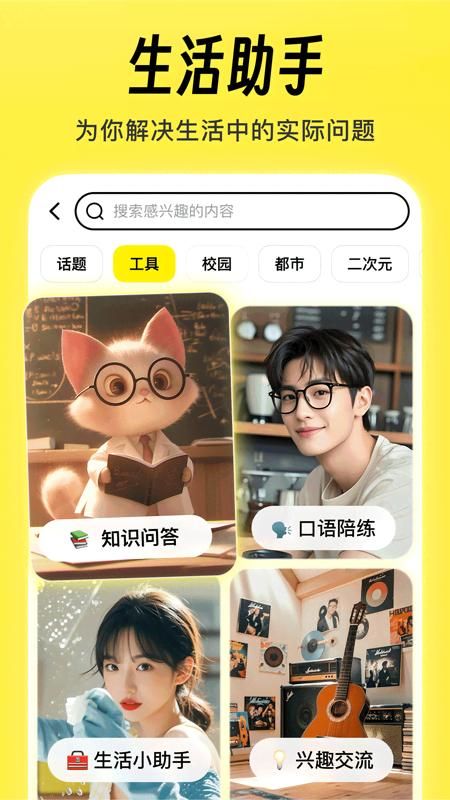 猫箱_图片4