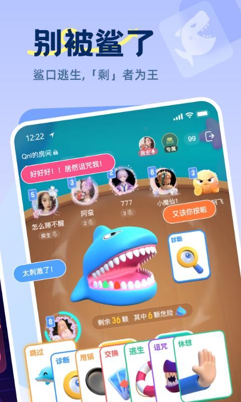 Qni_图片4