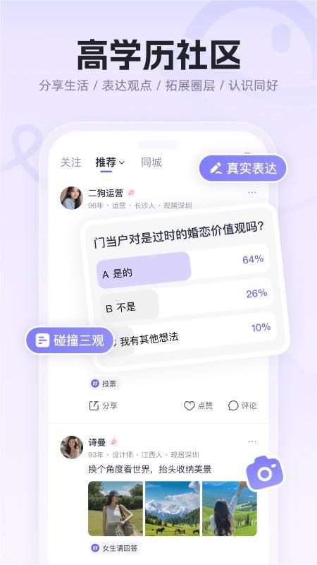 二狗_图片3