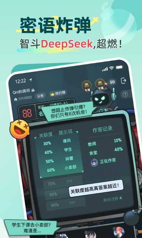 Qni_图片1