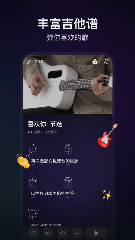 拿火+_图片5