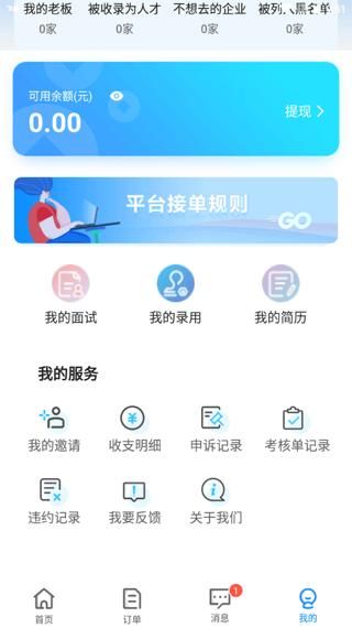 余时保_图片5