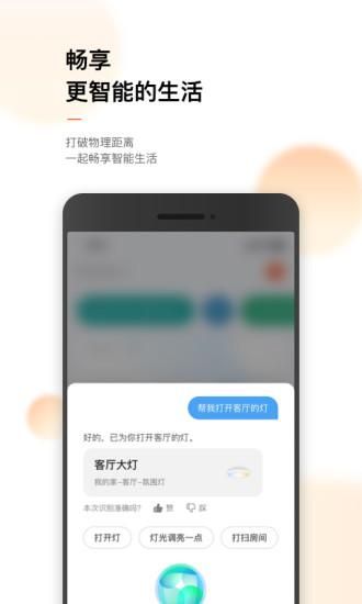 涂鸦_图片4