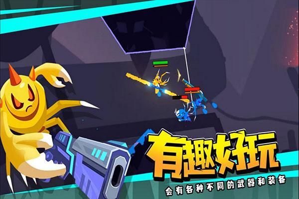 蜘蛛与激光剑_图片5