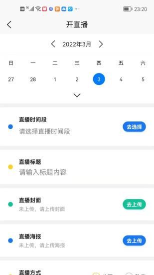 农兜_图片4