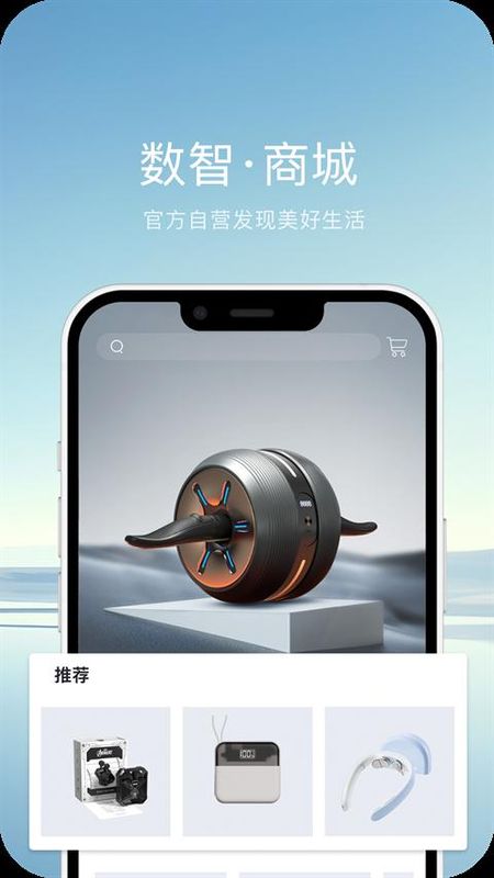 长安启源_图片3