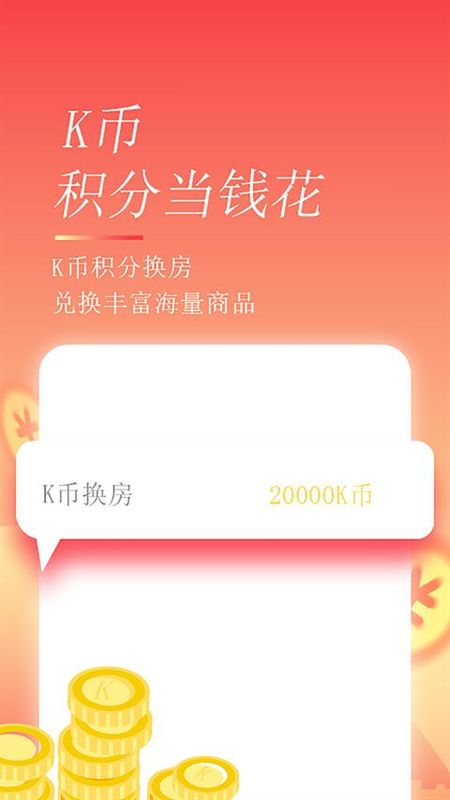格林豪泰酒店_图片1