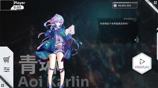 Orzmic_图片1