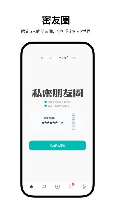 Simple_图片3