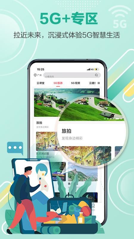 和生活_图片3