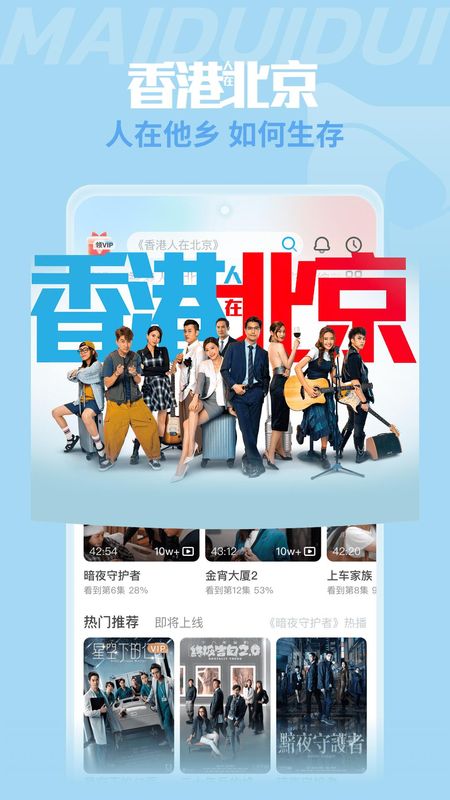 埋堆堆_图片4