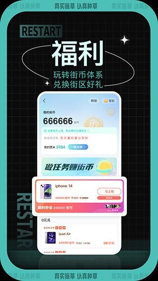 西五街_图片2