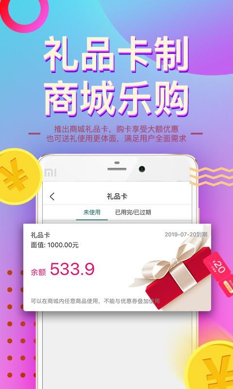 爱美宝_图片3