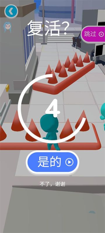 防爆逃生_图片5