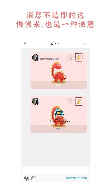 嘤鸣_图片2