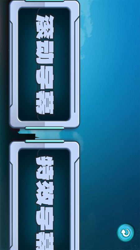 LED滚动字幕_图片3