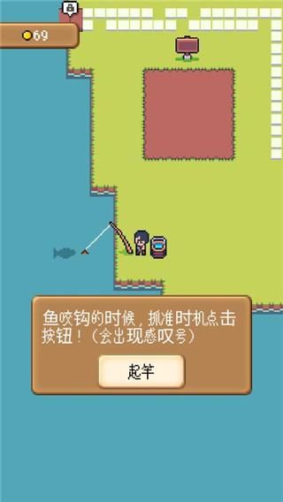 超级迷你农场_图片1