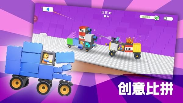 驾驶模拟器_图片3