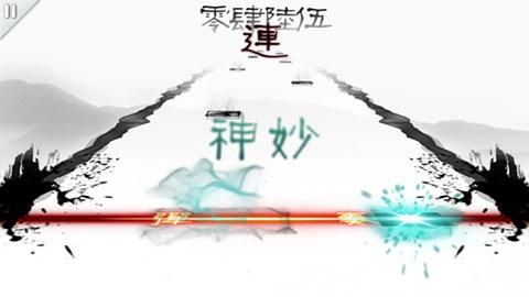 同步音律喵赛克_图片5