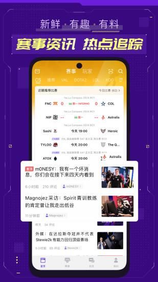 5EPlay_图片1