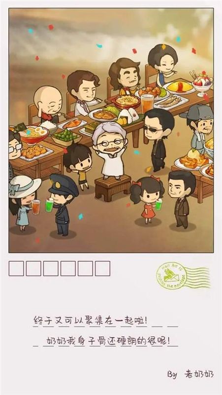 众多回忆的食堂故事2_图片1